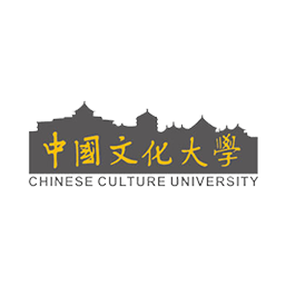 Chinese Culutre University Referenzen Wissenschaft